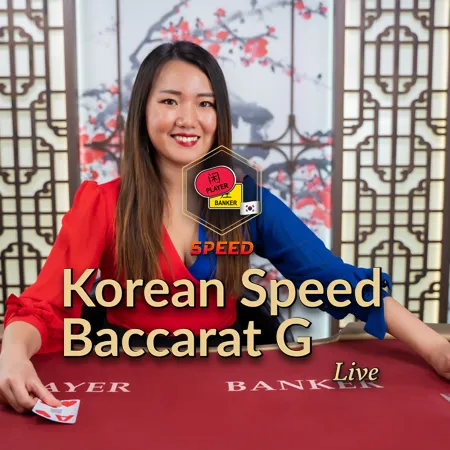 Korean Speed Baccarat G