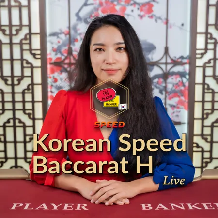Korean Speed Baccarat H