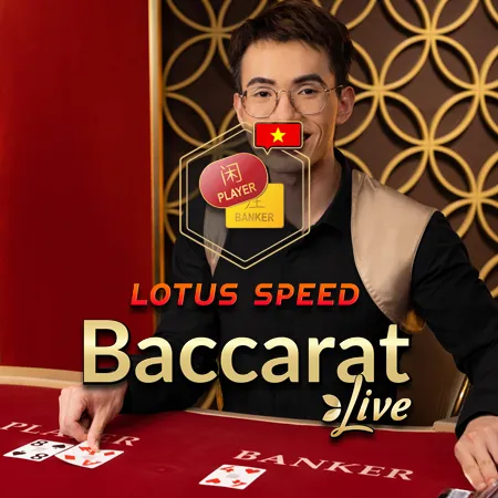 Lotus Speed Baccarat C