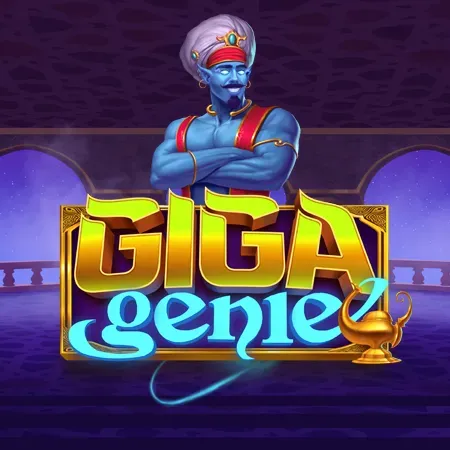 Giga Genie