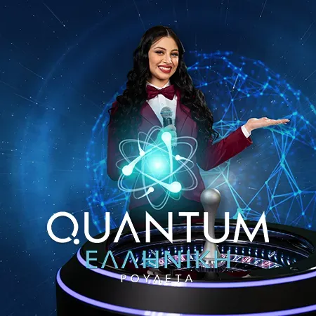 Greek Quantum Roulette