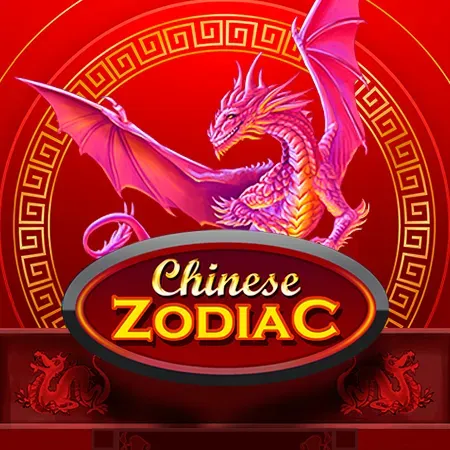Chinese Zodiac