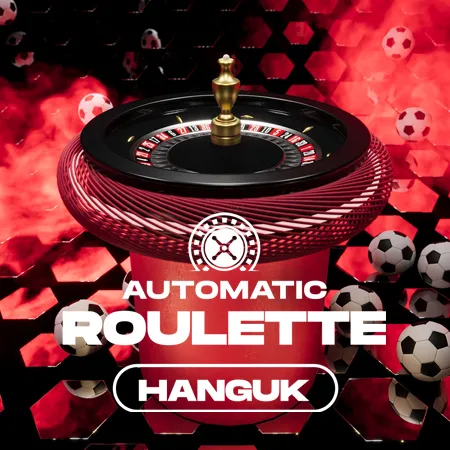 Hanguk Auto Roulette